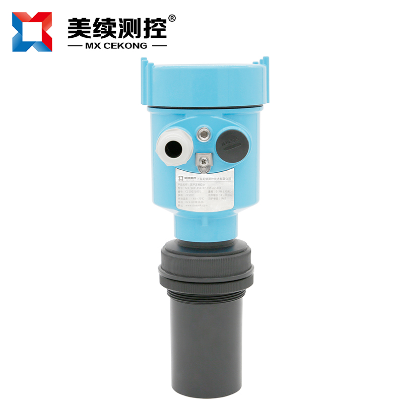 超聲波液位計(jì)MX-WW-144-07
