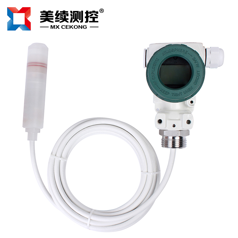 投入式液位變送器現(xiàn)場(chǎng)安裝步驟