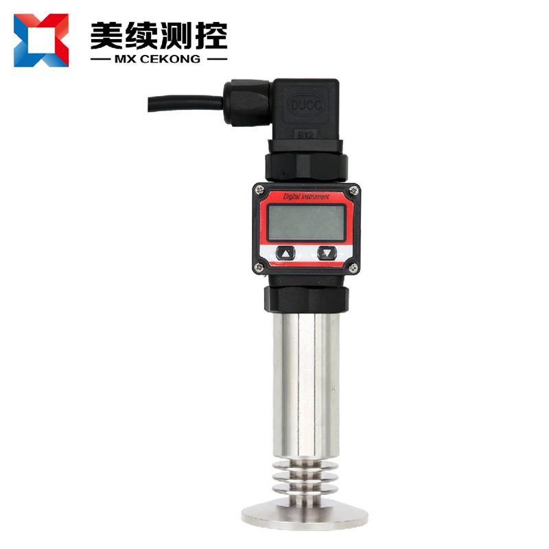 壓力變送器現(xiàn)場(chǎng)檢定處理辦法