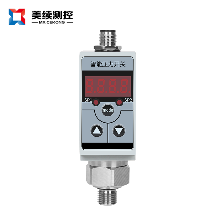 變送器信號(hào)類型有哪些