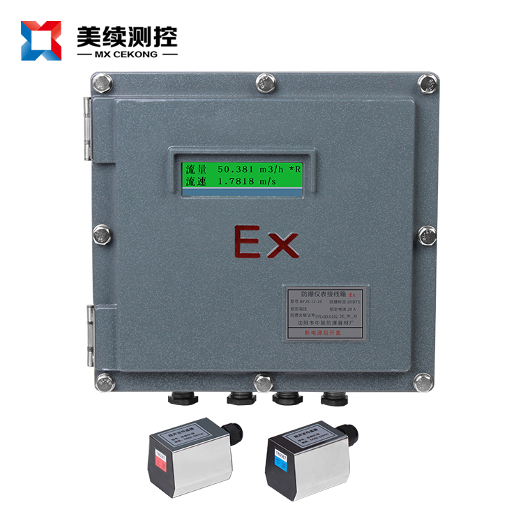 認識超聲波流量計