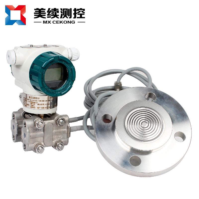 雙法蘭液位計(jì)常見(jiàn)故障處理