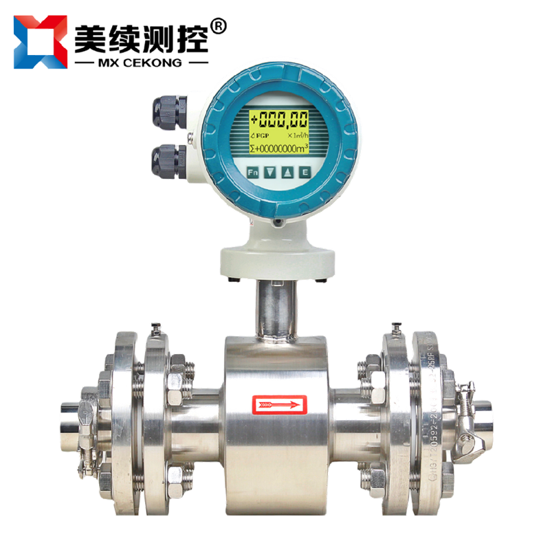 電磁流量計(jì)為什么要做下沉彎設(shè)計(jì)呢？