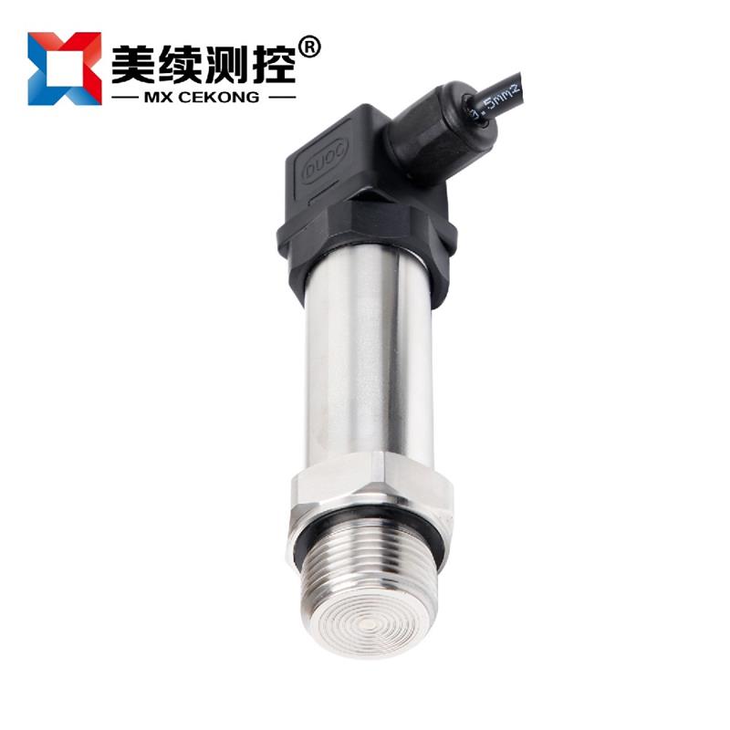 工業(yè)用隔膜壓力變送器MX-YL-11