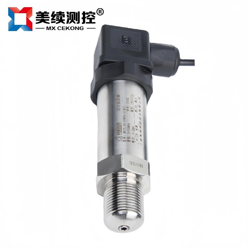 高壓壓力變送器 MX-YL-22