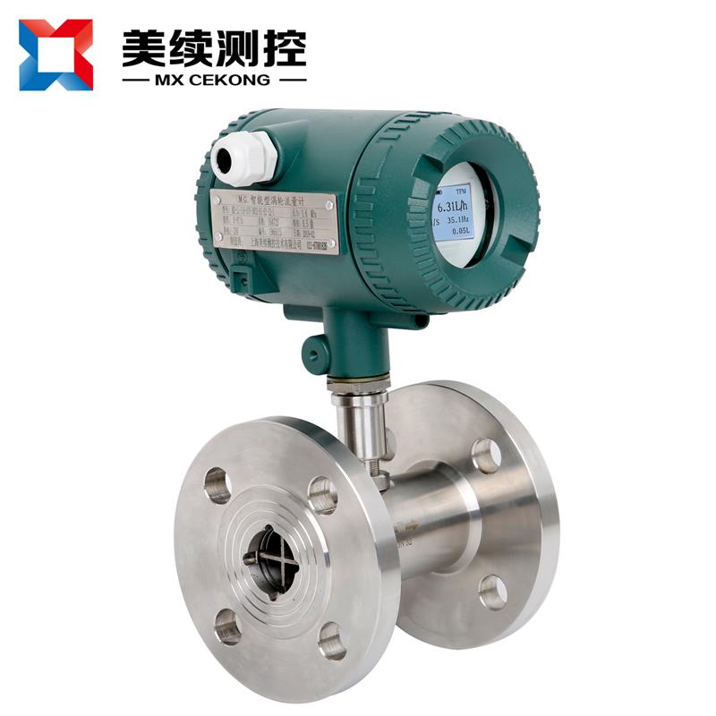 測(cè)量流體的渦輪流量計(jì)在購買選型時(shí)應(yīng)注意哪些?