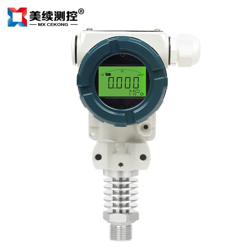 什么情況下選絕壓變送器？什么情況下選表壓變送器？