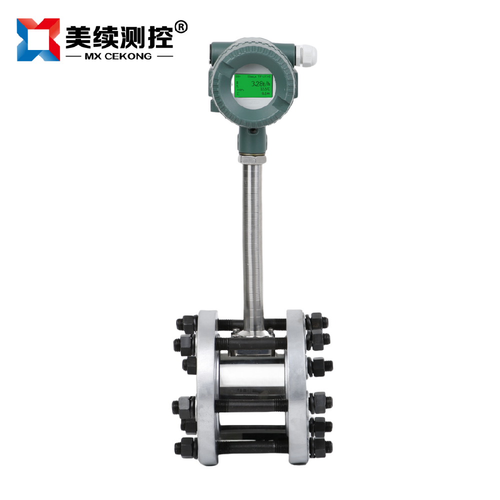 相比于渦輪，渦街流量計(jì)為什么要設(shè)計(jì)個(gè)長(zhǎng)長(zhǎng)的“脖子”？