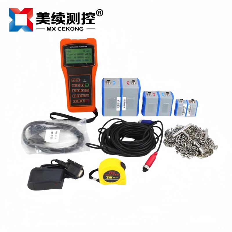 便攜式超聲波流量計(jì)  MX-LL-116-09B