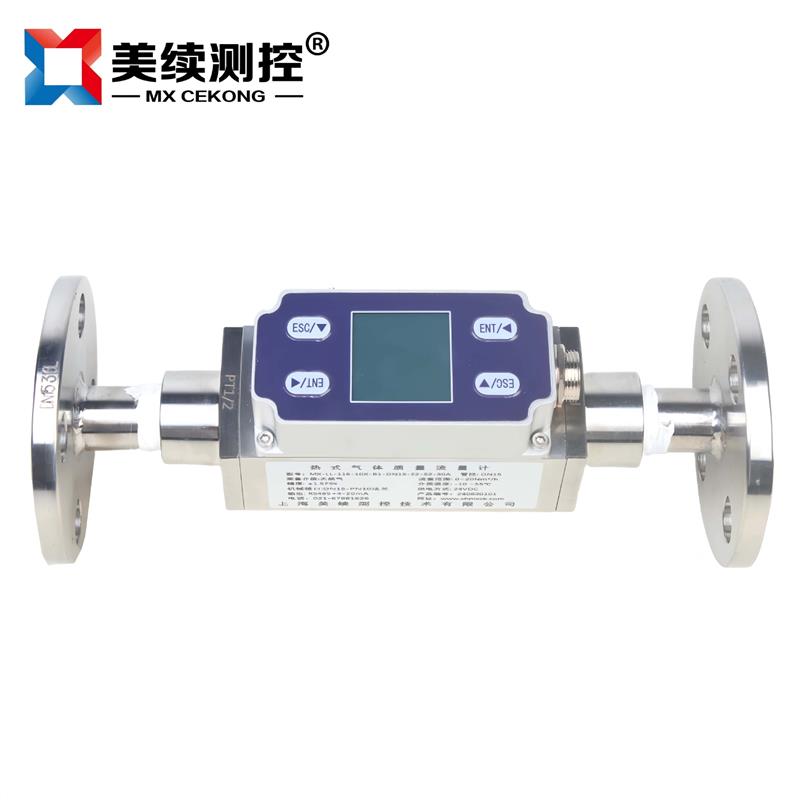 微型熱式氣體質(zhì)量流量計(jì) MX-LL-116-10X
