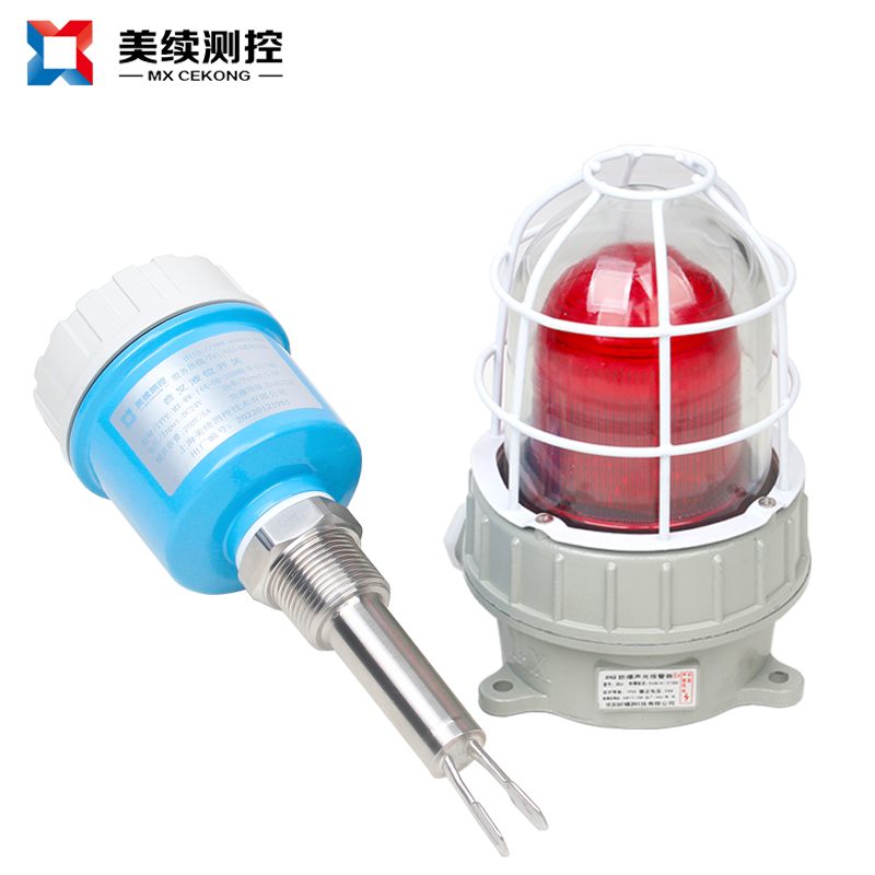 音叉類型的開關(guān)有哪些問題會(huì)導(dǎo)致?lián)p壞？