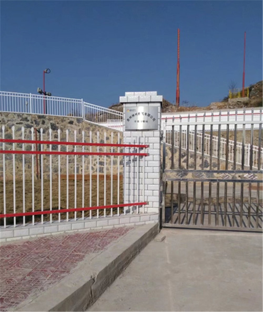 神州燃氣大量采購相遠液位計