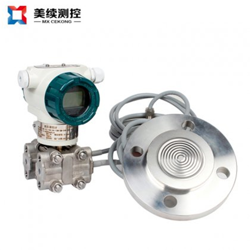 雙法蘭液位變送器故障實例分析